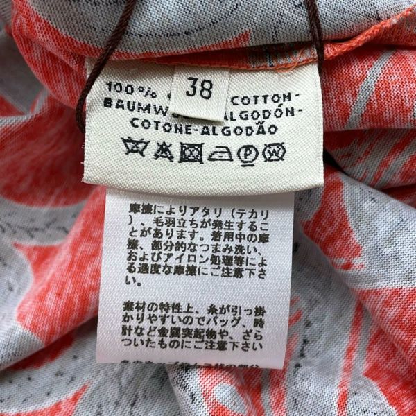 エルメス Tシャツ 総柄 コットン レディースサイズ38 HERMES
