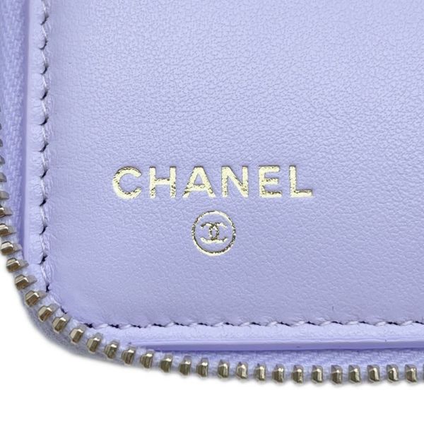 シャネル 二つ折り財布 マトラッセ スモールウォレット ココマーク キャビアスキン AP4652 CHANEL 財布