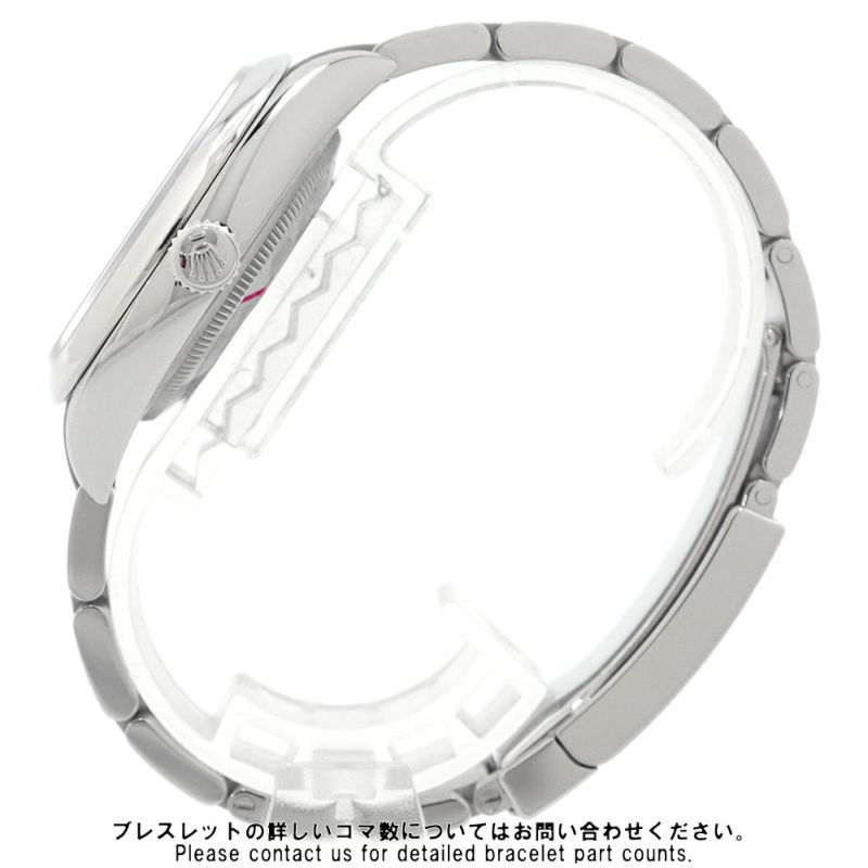 ロレックス オイスターパーペチュアル36 126000 ROLEX 腕時計 ブライトブルー文字盤