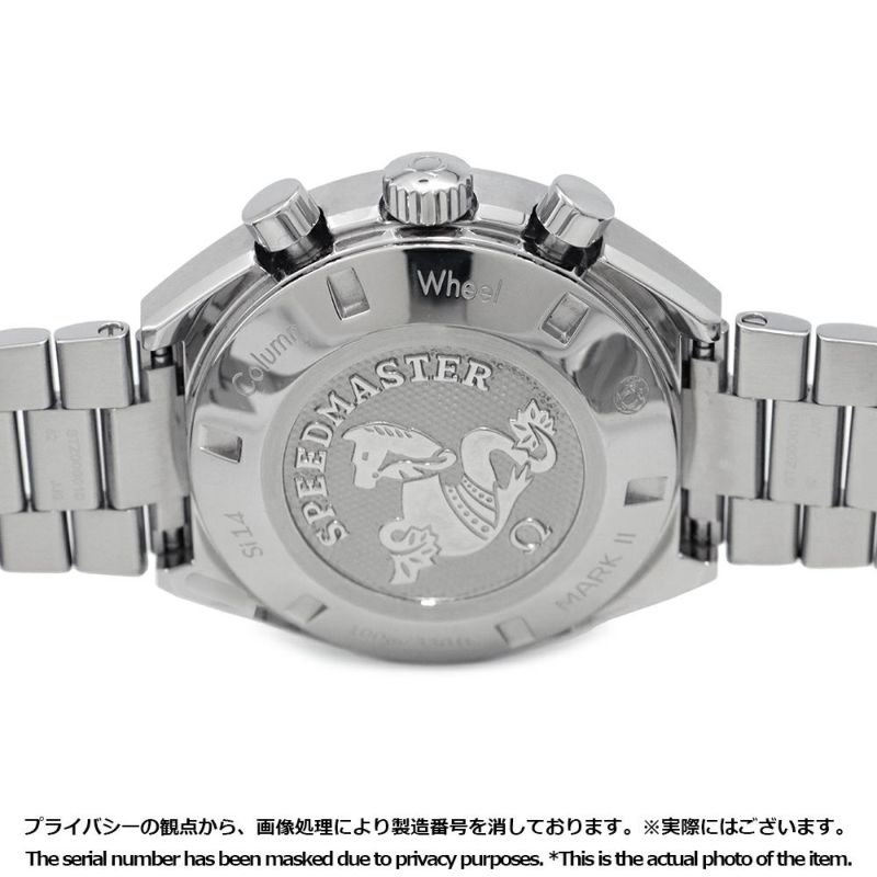 オメガ スピードマスター マーク2 コーアクシャル 327.10.43.50.01.001 OMEGA 腕時計 黒文字盤