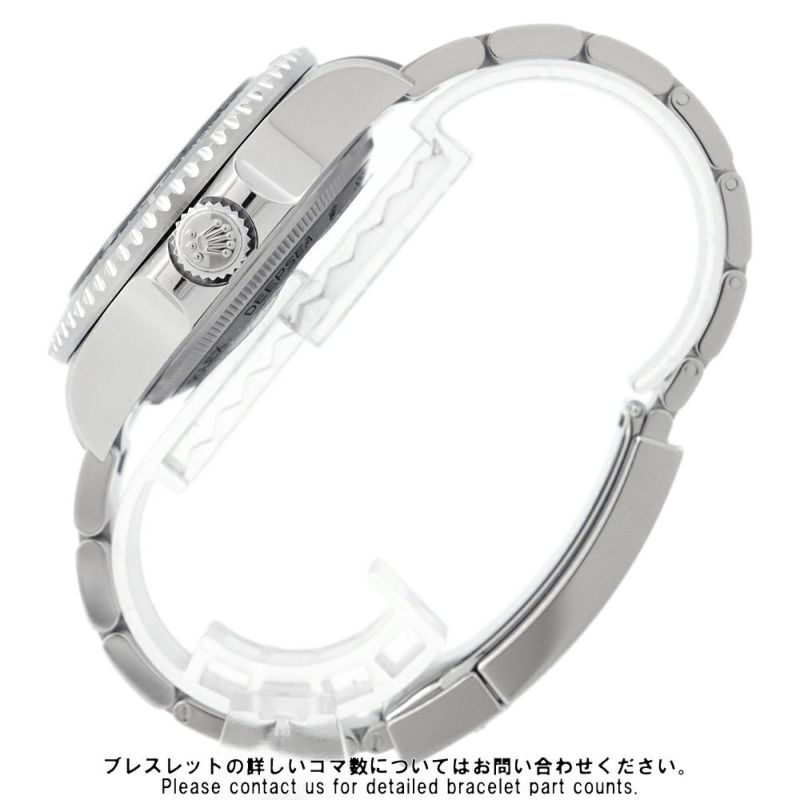 ロレックス シードゥエラー ディープシー ランダムシリアル ルーレット 136660 ROLEX 腕時計 黒文字盤