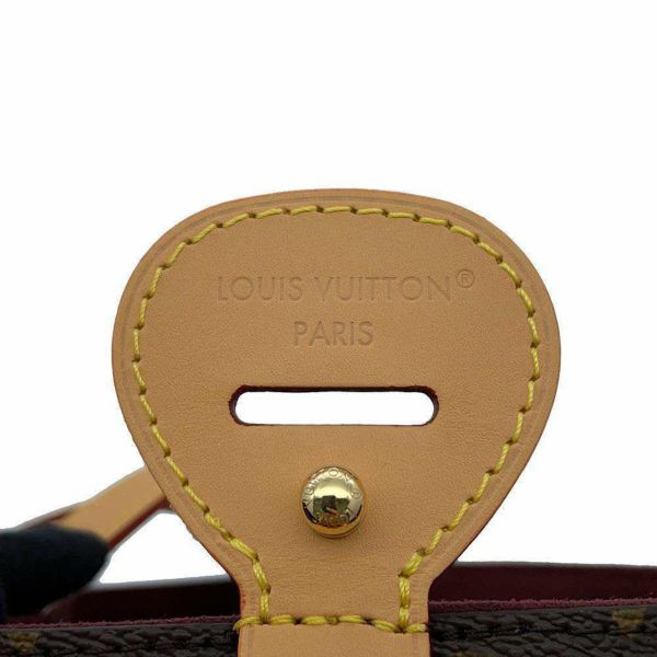 ルイヴィトン ハンドバッグ モノグラム オール・インBB M12925 LOUIS VUITTON 2wayショルダーバッグ