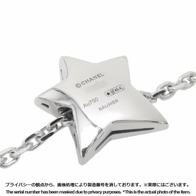 シャネル ブレスレット コメット コレクション ブレスレット ダイヤモンド 30P 約0.90ct K18WGホワイトゴールド J2788 CHANEL