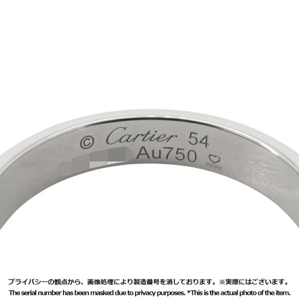 カルティエ リング ラブ スモールモデル K18WGホワイトゴールド リングサイズ54 B4085100 Cartier LOVE ジュエリー 指輪
