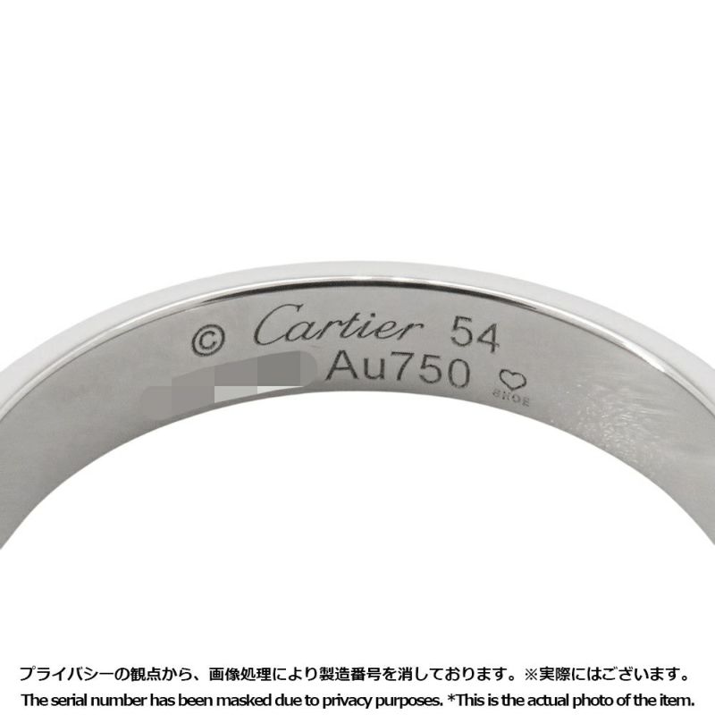 カルティエ リング ラブ スモールモデル K18WGホワイトゴールド リングサイズ54 B4085100 Cartier LOVE ジュエリー 指輪