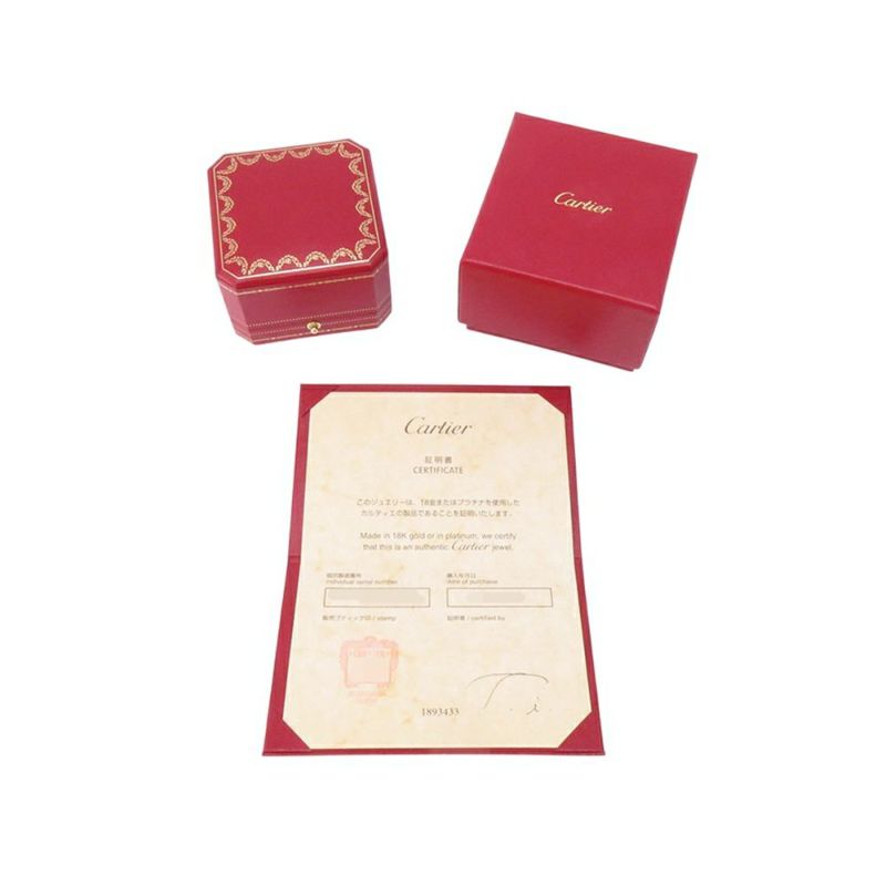 カルティエ リング ラブ スモールモデル K18WGホワイトゴールド リングサイズ54 B4085100 Cartier LOVE ジュエリー 指輪