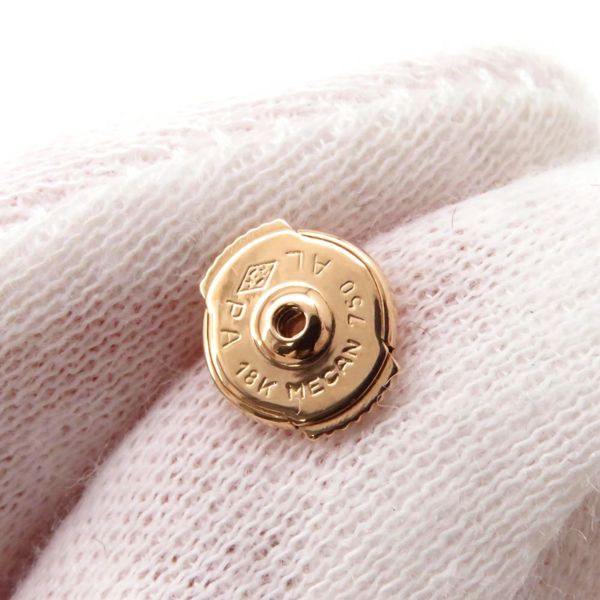 ヴァンクリーフ&アーペル ピアス スウィート アルハンブラ ピアス K18PGピンクゴールド VCARO8DB00 ジュエリー