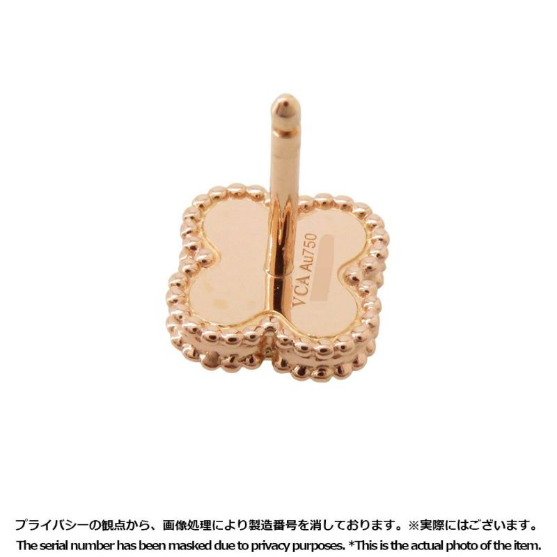 ヴァンクリーフ&アーペル ピアス スウィート アルハンブラ ピアス K18PGピンクゴールド VCARO8DB00 ジュエリー
