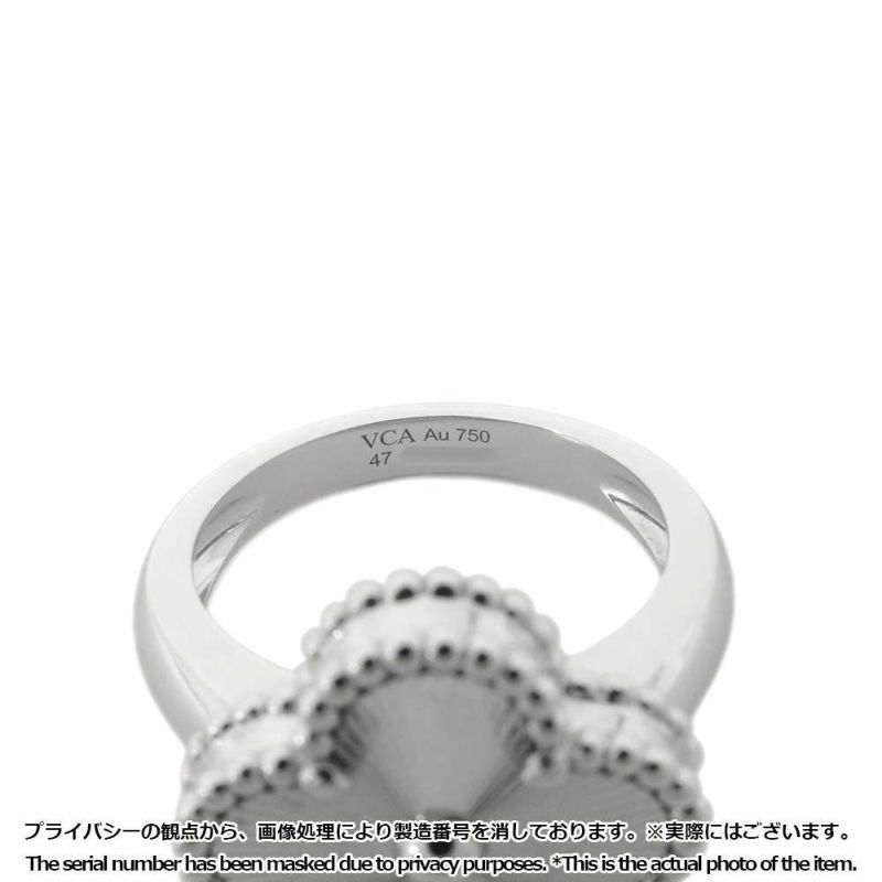ヴァンクリーフ&アーペル リング ヴィンテージ アルハンブラ リング ギヨシェ K18WG リングサイズ47 VCARP9XI47 指輪