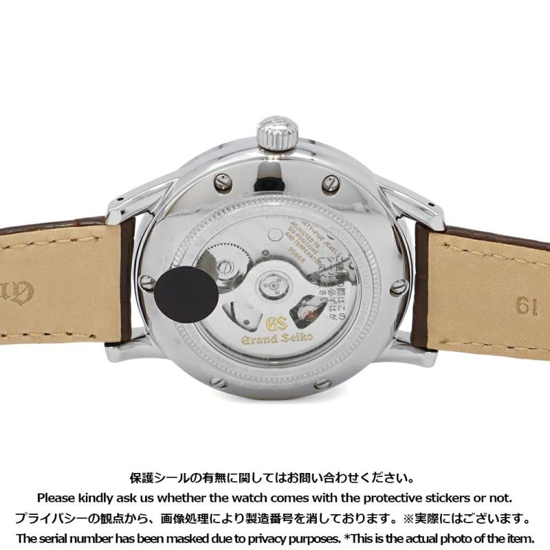 セイコー グランドセイコー エレガンス コレクション メカニカル GMT SBGM221 SEIKO 腕時計 アイボリー文字盤