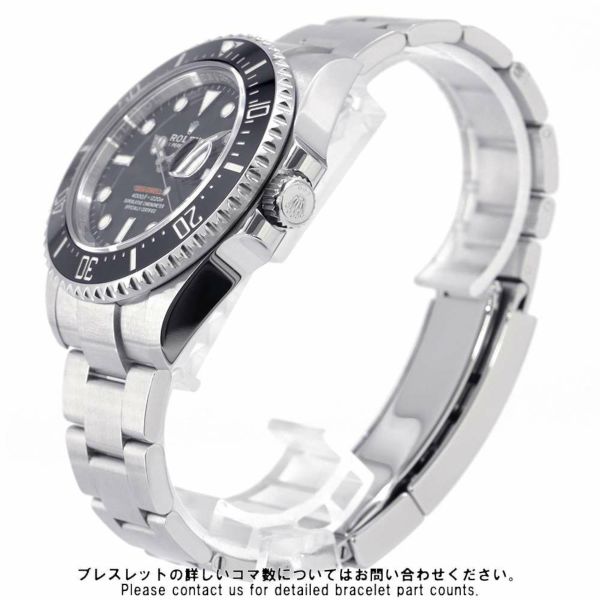 ロレックス シードゥエラー 1220 126600 ROLEX 腕時計 黒文字盤