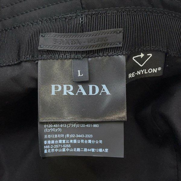 プラダ ハット ロゴ Re-Nylon サイズL 2HC137 PRADA バケットハット 帽子 黒