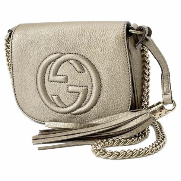グッチ　GUCCI　ソーホー　チェーンショルダーバッグ SALE【奇跡の入荷□国内直営】GUCCI*SOHOミニチェーンバッグ