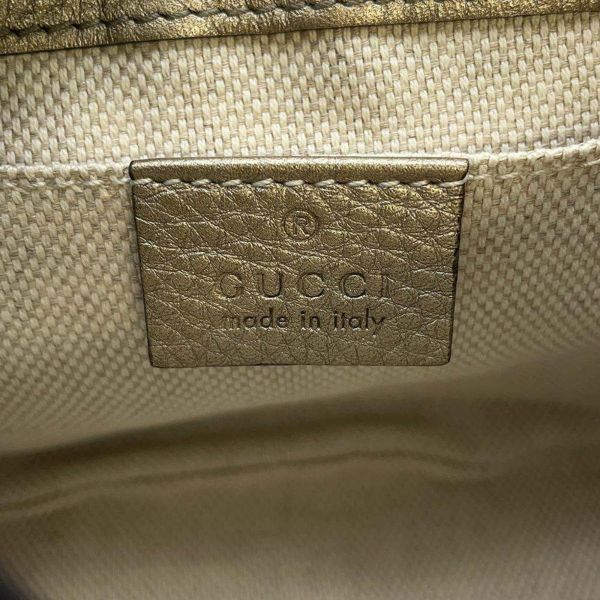 グッチ チェーンショルダーバッグ ソーホー レザー 323190 GUCCI ゴールド