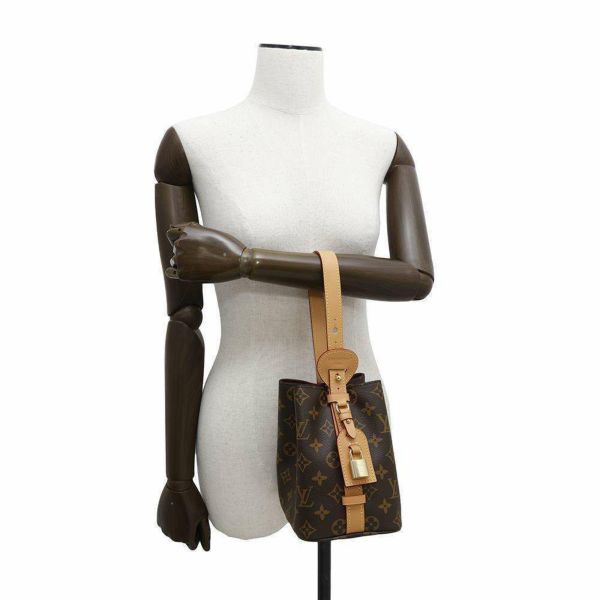 ルイヴィトン ハンドバッグ モノグラム オール・インBB M12925 LOUIS VUITTON 2way