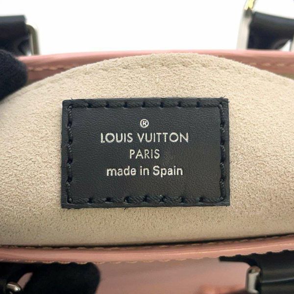 ルイヴィトン ハンドバッグ エピ プティット・サックプラ M69575 LOUIS VUITTON 2wayショルダーバッグ ピンク