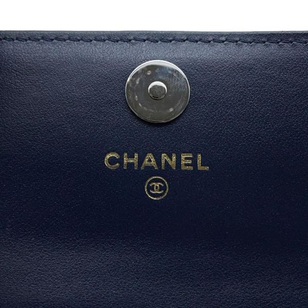 シャネル チェーンウォレット 19 コインパース デニム AP1787 CHANEL 財布