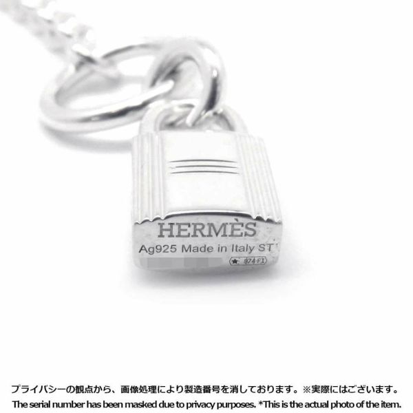 エルメス ブレスレット アミュレット ケリーカデナモチーフ ST SV925 シルバー HERMES ジュエリー