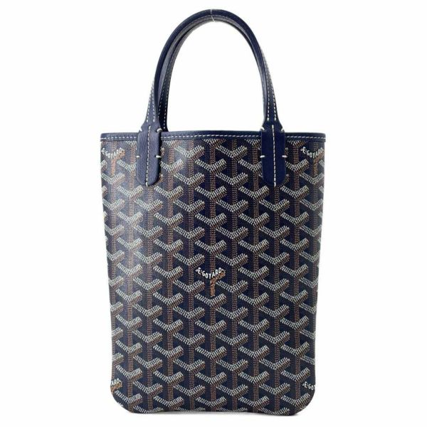 ゴヤール ポワティエ ミニ PVC GOYARD バッグ ハンドバッグ