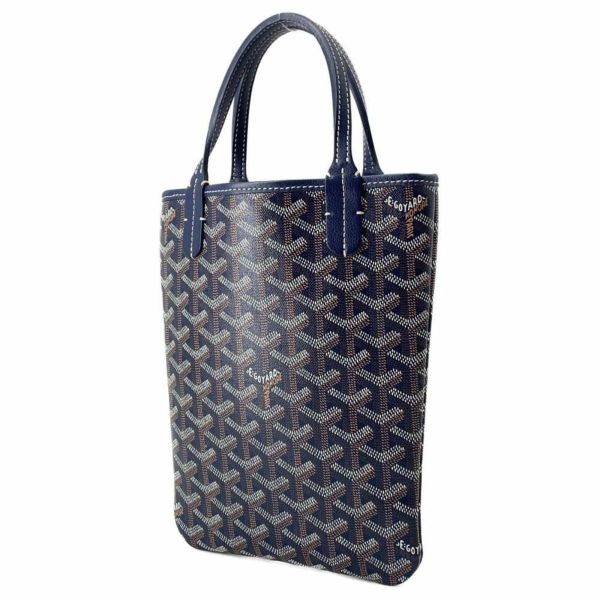 ゴヤール ポワティエ ミニ PVC GOYARD バッグ ハンドバッグ