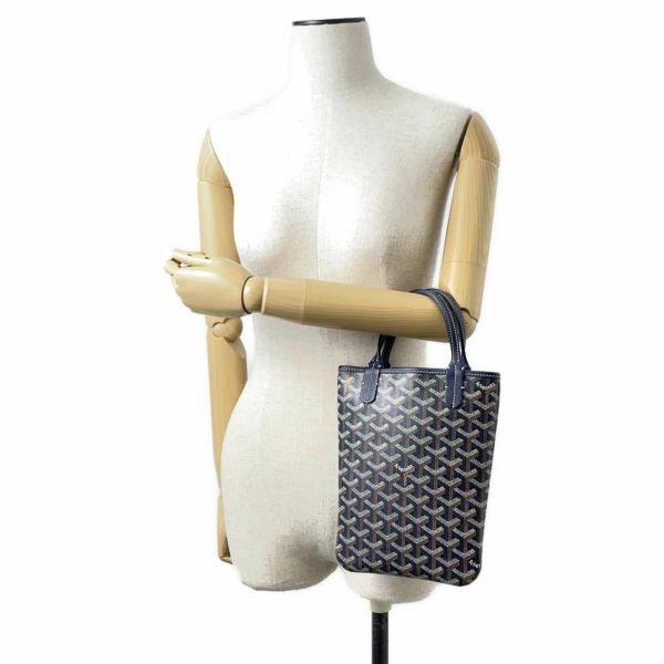 ゴヤール ポワティエ ミニ PVC GOYARD バッグ ハンドバッグ