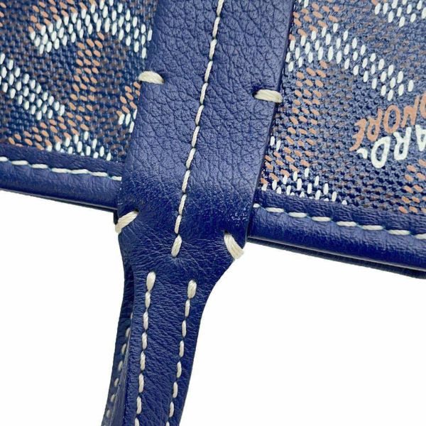 ゴヤール ポワティエ ミニ PVC GOYARD バッグ ハンドバッグ