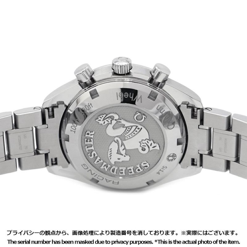 オメガ スピードマスター レーシング 326.30.40.50.01.002 OMEGA 腕時計 黒文字盤