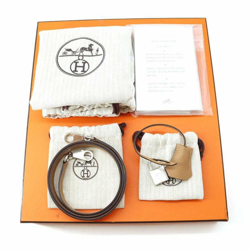 エルメス ケリー25 トリコロール 外縫い エトゥープ/ビスキュイ/アルザン/シルバー金具 ヴォーエプソン Z刻印 2way