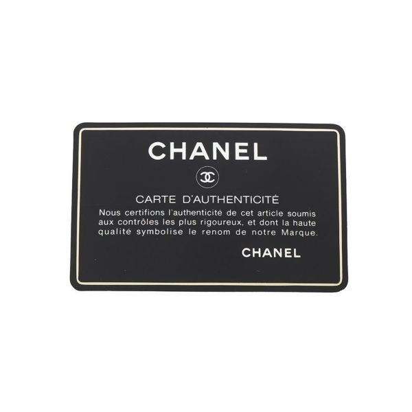 シャネル チェーンショルダーバッグ マトラッセ ココマーク タッセル リザード CHANEL 黒