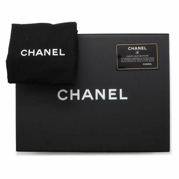 シャネル チェーンショルダーバッグ マトラッセ ココマーク ラムスキン A90670 CHANEL バッグ 黒