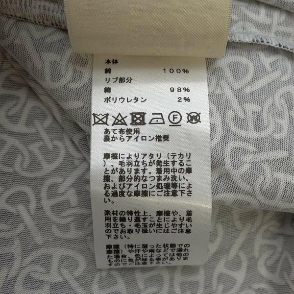 エルメス Tシャツ 半袖 ナウサ・チェイン Naoussa Chaine コットン レディースサイズ34 HERMES