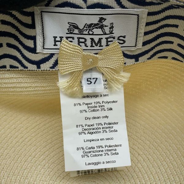 エルメス キャップ エマ Emma サイズ57 HERMES 帽子