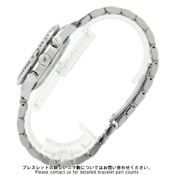 オメガ スピードマスター デイト クロノグラフ 3515.20 OMEGA 腕時計 ウォッチ 白文字盤
