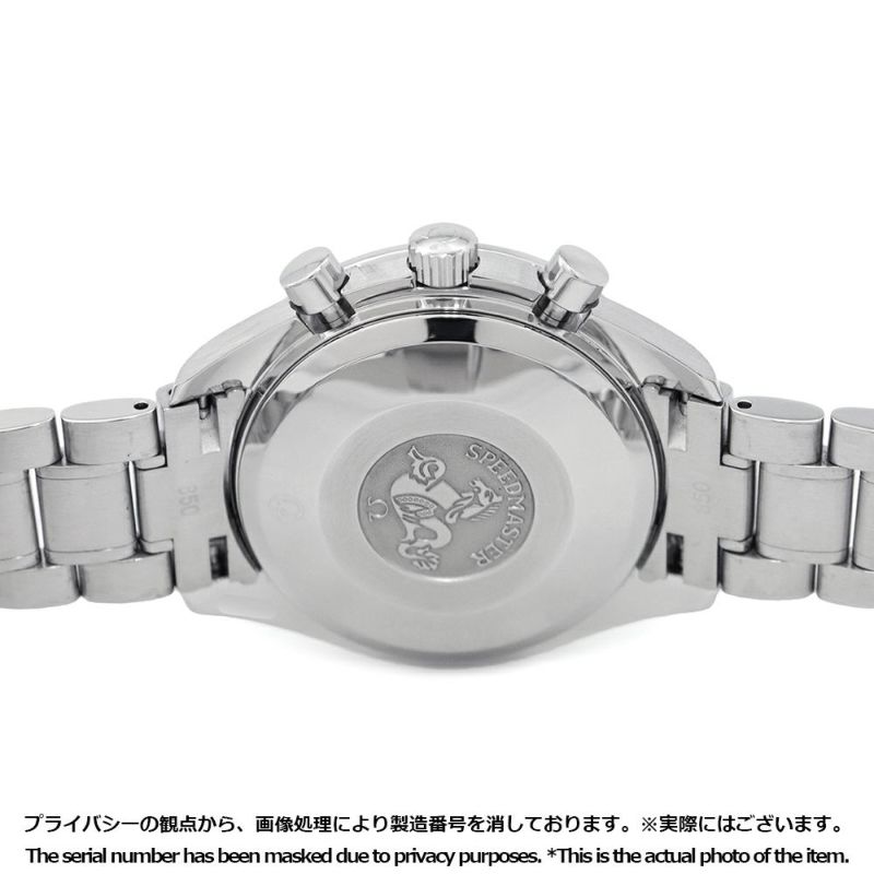 オメガ スピードマスター デイト クロノグラフ 3515.20 OMEGA 腕時計 ウォッチ 白文字盤