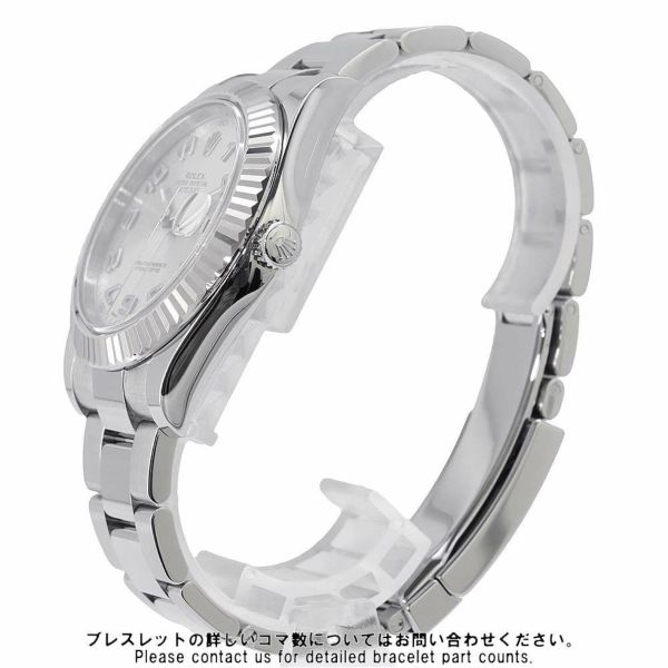 ロレックス デイトジャスト2 116334 ROLEX 腕時計 シルバー文字盤