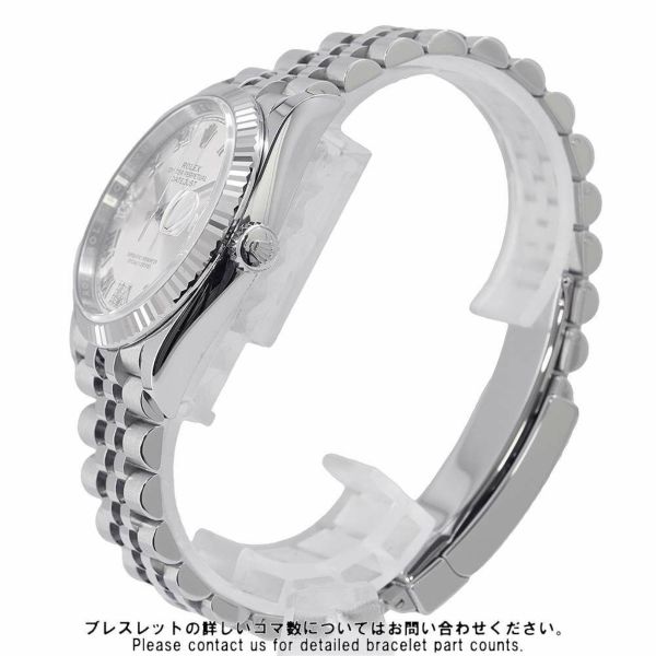 ロレックス デイトジャスト 126234 ROLEX 腕時計 シルバー文字盤