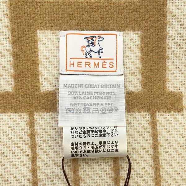 エルメス ブランケット アヴァロン・カブリオル ウール カシミヤ HERMES プレード