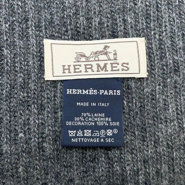 エルメス マフラー シティポケット ウール カシミヤ HERMES メンズ グレー