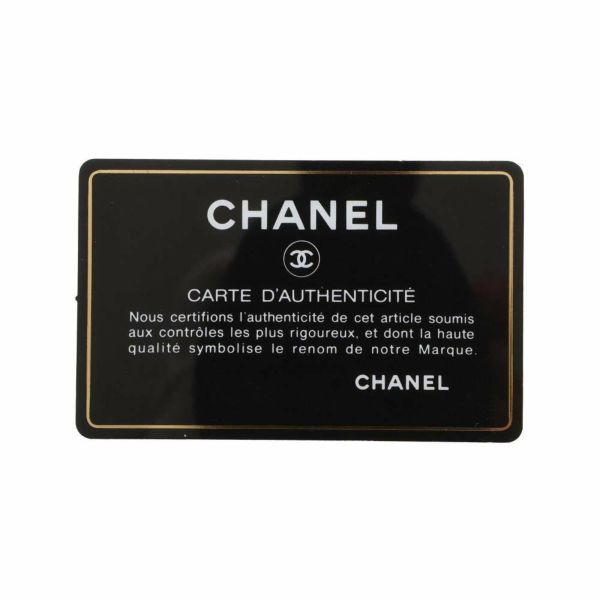 シャネル チェーンウォレット マトラッセ ココマーク ミニ パテント AP0238 CHANEL 財布 黒