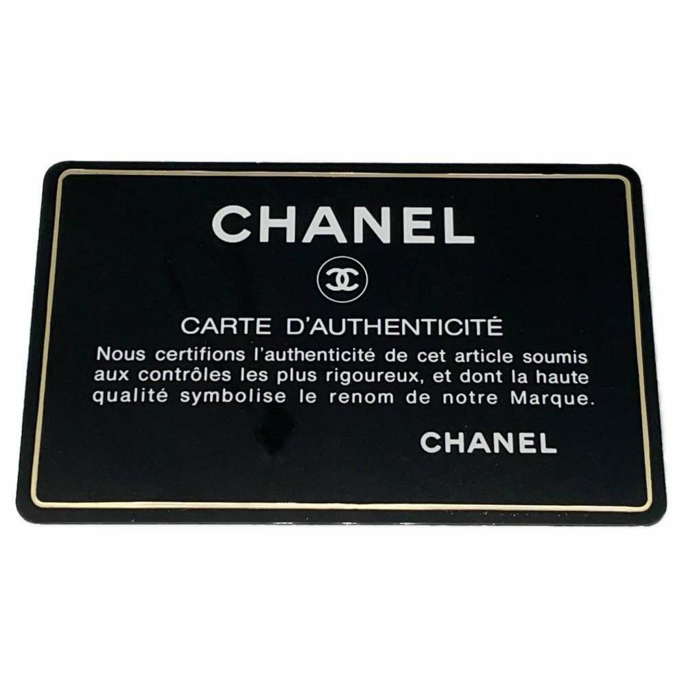 シャネル ハンドバッグ マトラッセ ココマーク ラムスキン CHANEL バッグ 黒