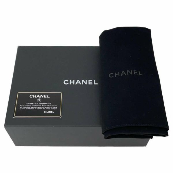 シャネル チェーンショルダーバッグ バニティケース ココマーク マトラッセ キャビアスキン AP1341 CHANEL 白