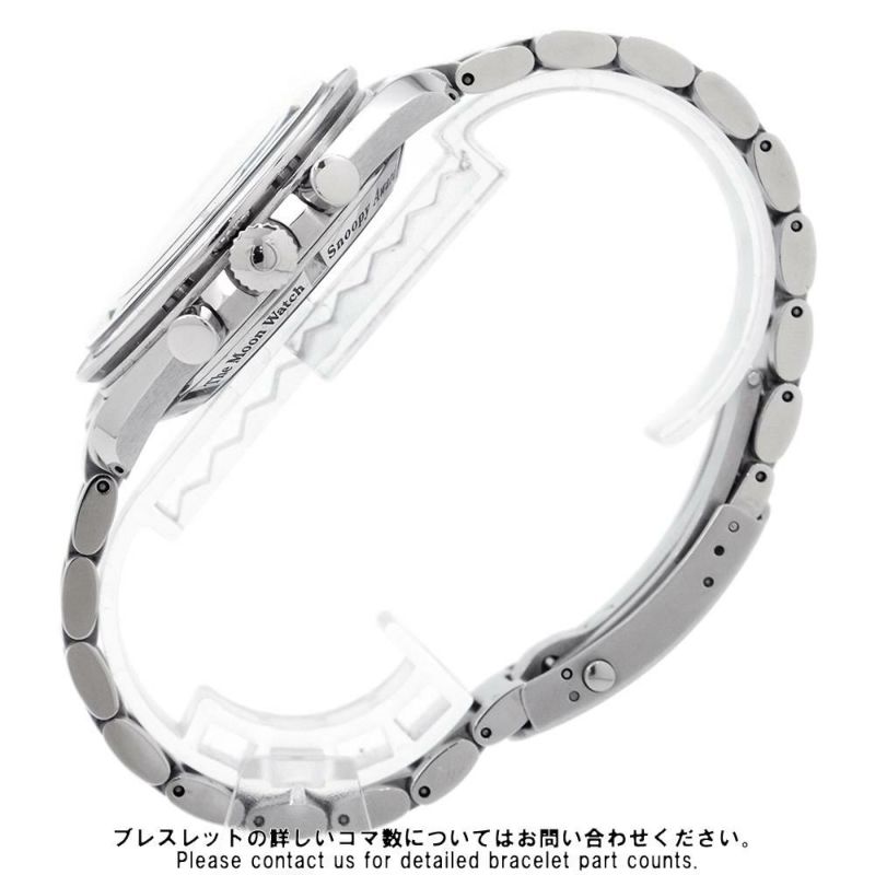 オメガ スピードマスター プロフェッショナル スヌーピーアワード ムーンウォッチ 3578.51 世界限定5441本 黒文字盤