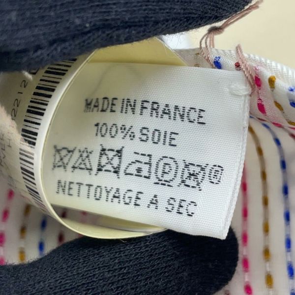 エルメス スカーフ ツイリー シュヴァロスコープ ネオン ポワンティエ 刺繍 シルク HERMES 2023春夏