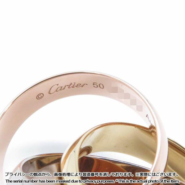 カルティエ リング トリニティXL K18YG/K18PG/K18WG サイズ50 Cartier 指輪