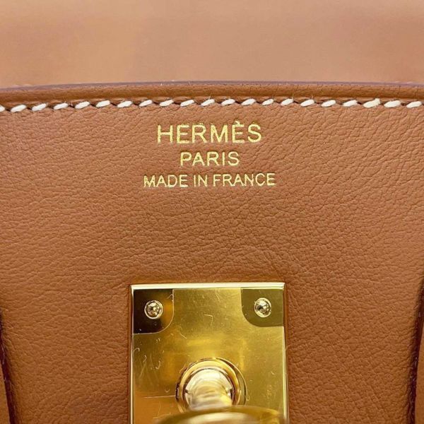 エルメス バーキン25 ゴールド/ゴールド金具 スイフト B刻印 HERMES Birkin ハンドバッグ