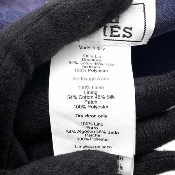 エルメス ベレー帽 ガブリエル  デニム サイズ58 HERMES 帽子