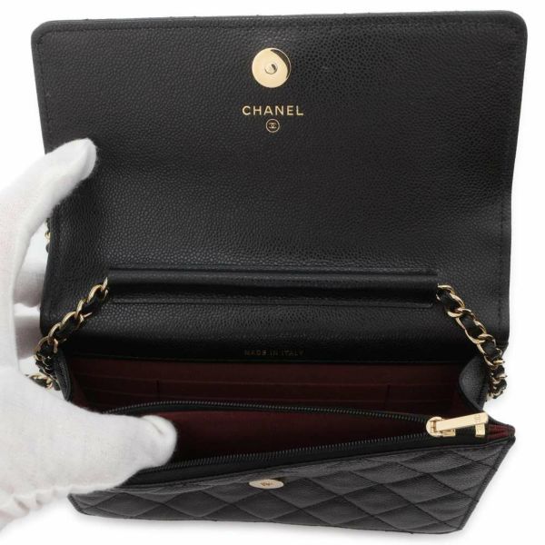 シャネル チェーンウォレット マトラッセ ココマーク ソフトキャビアスキン AP3745 CHANEL 黒