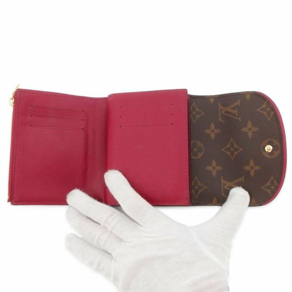 ルイヴィトン 三つ折り財布 モノグラム ポルトフォイユ・アリアンヌ M62036 LOUIS VUITTON ヴィトン 財布