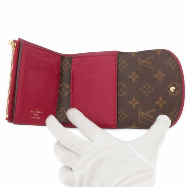 ルイヴィトン 三つ折り財布 モノグラム ポルトフォイユ・アリアンヌ M62036 LOUIS VUITTON ヴィトン 財布