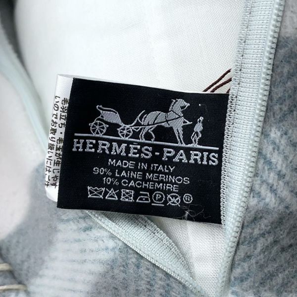 エルメス クッション イターク ウール カシミヤ HERMES インテリア